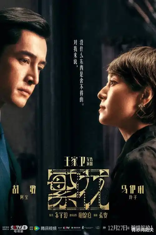 边缘人日记