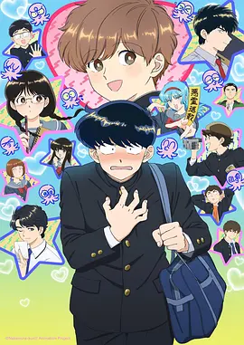 电子幽灵