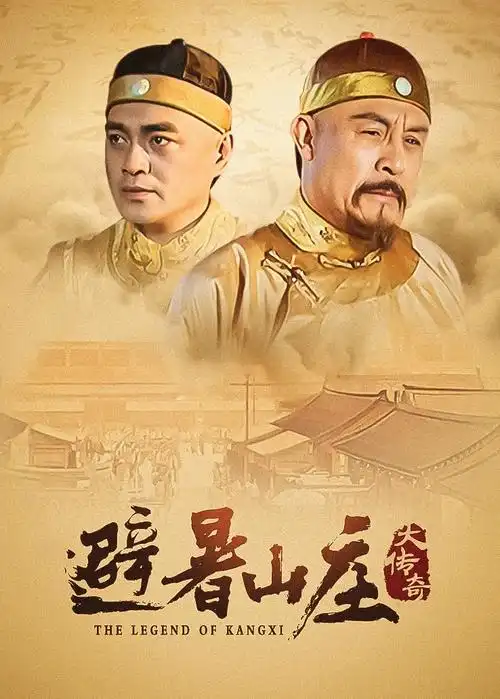 街头诗社