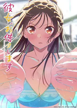 蒸汽废墟