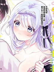 地狱少女·新篇
