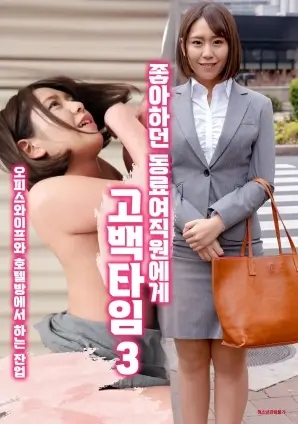 游牧者