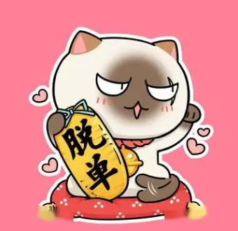 yy影迷